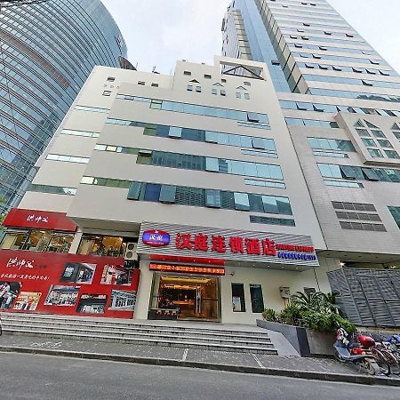 Ji Hotel Shanghai Eksteriør billede