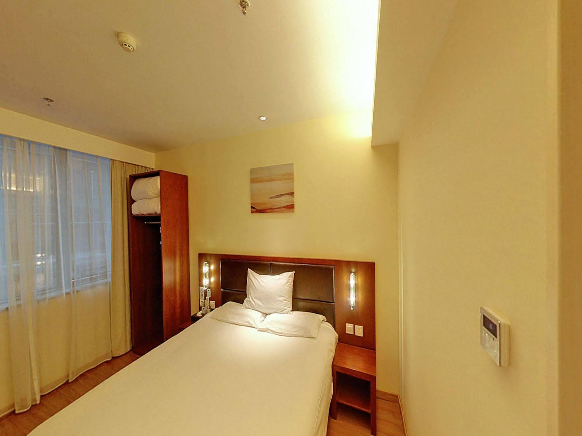 Ji Hotel Shanghai Eksteriør billede